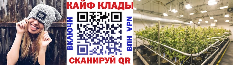Героин Воткинск