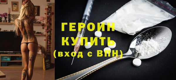 ECSTASY Инсар