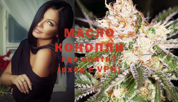 Альфа ПВП Иннополис