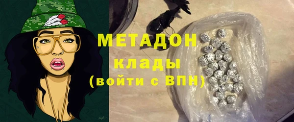 наркотики Инта