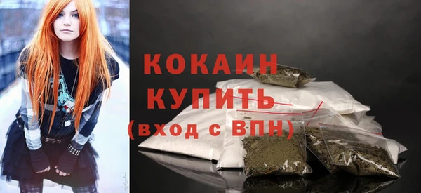 Альфа ПВП Иннополис