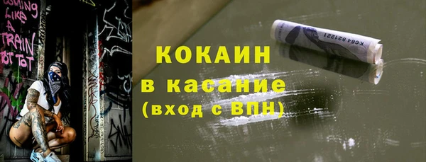 Альфа ПВП Иннополис