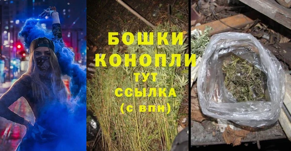 наркотики Инта
