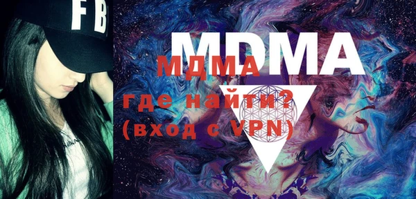 Альфа ПВП Иннополис