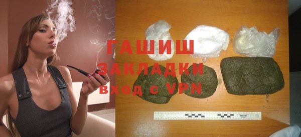 Альфа ПВП Иннополис