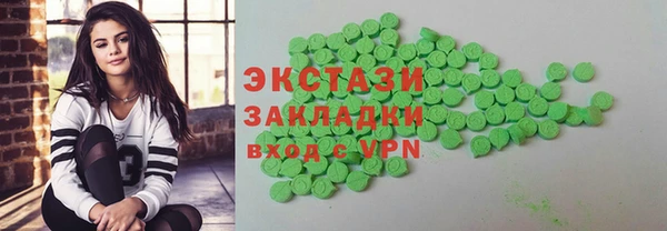 Альфа ПВП Иннополис