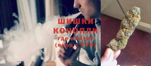 наркотики Инта