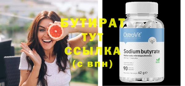 ECSTASY Инсар