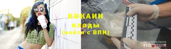 Альфа ПВП Иннополис