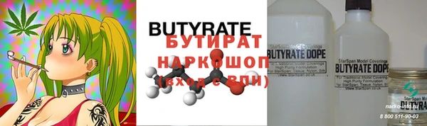 ECSTASY Инсар