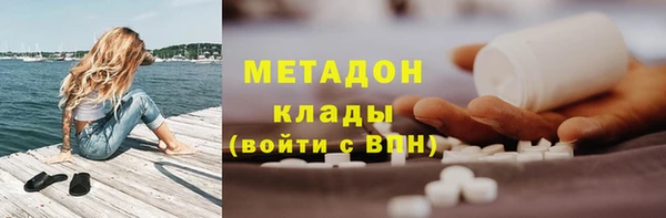 Альфа ПВП Иннополис