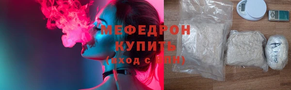 наркотики Инта