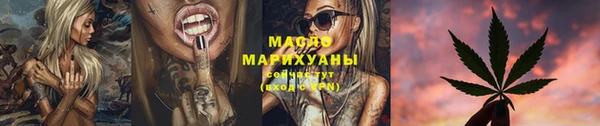 Альфа ПВП Иннополис