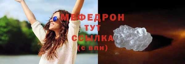 ECSTASY Инсар