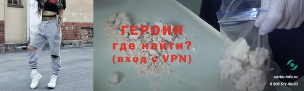 ECSTASY Инсар