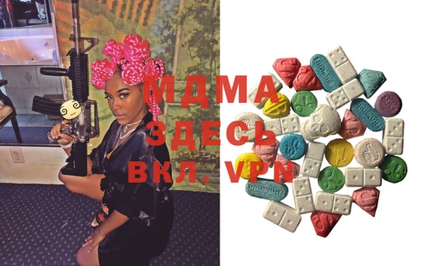 ECSTASY Инсар