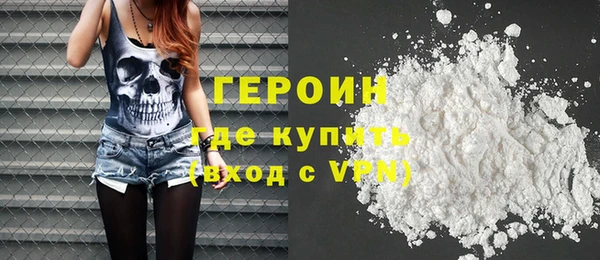 Альфа ПВП Иннополис