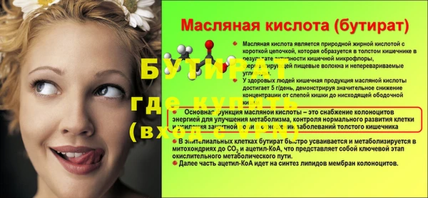 Альфа ПВП Иннополис