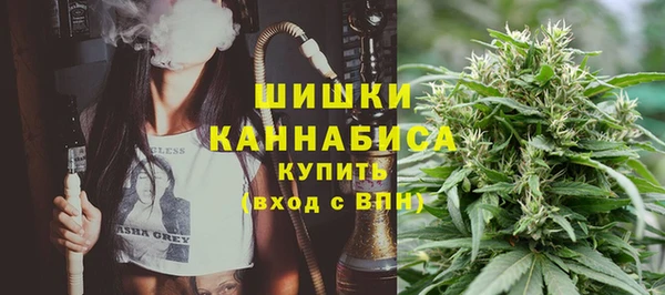 наркотики Инта