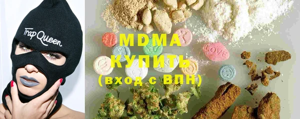 ECSTASY Инсар