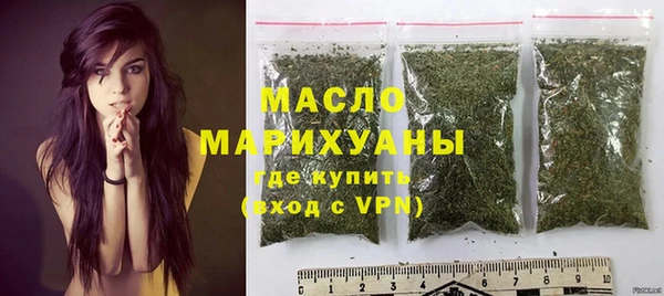 Альфа ПВП Иннополис