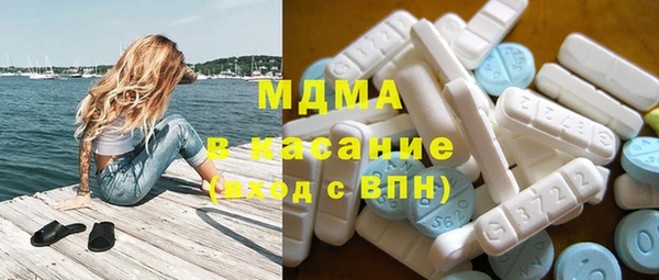 ECSTASY Инсар
