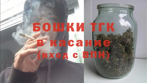 наркотики Инта