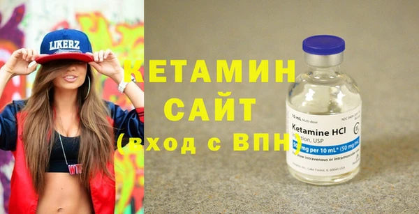 Альфа ПВП Иннополис
