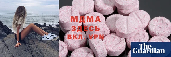 наркотики Инта