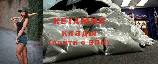 ECSTASY Инсар