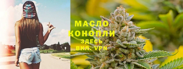 Альфа ПВП Иннополис