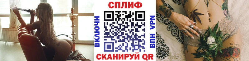 Каннабис AK-47 Воткинск